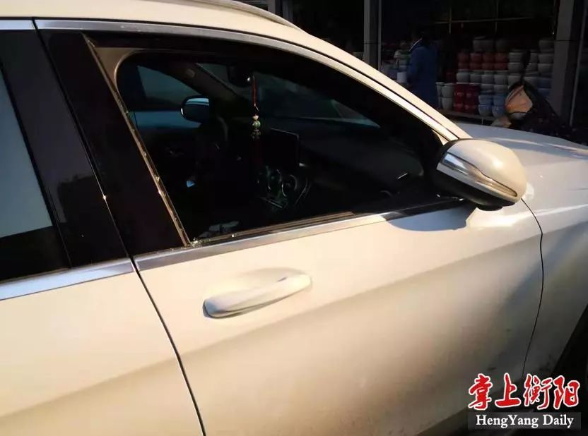 微信截圖